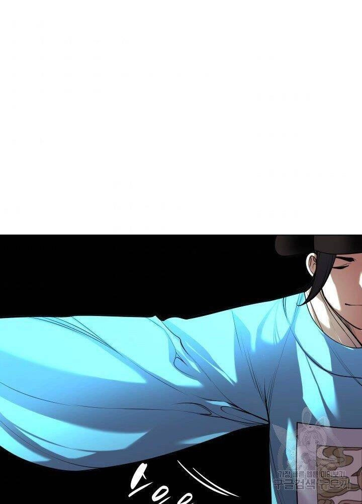 Học Giả Kiếm Sĩ Chapter 4 - 95