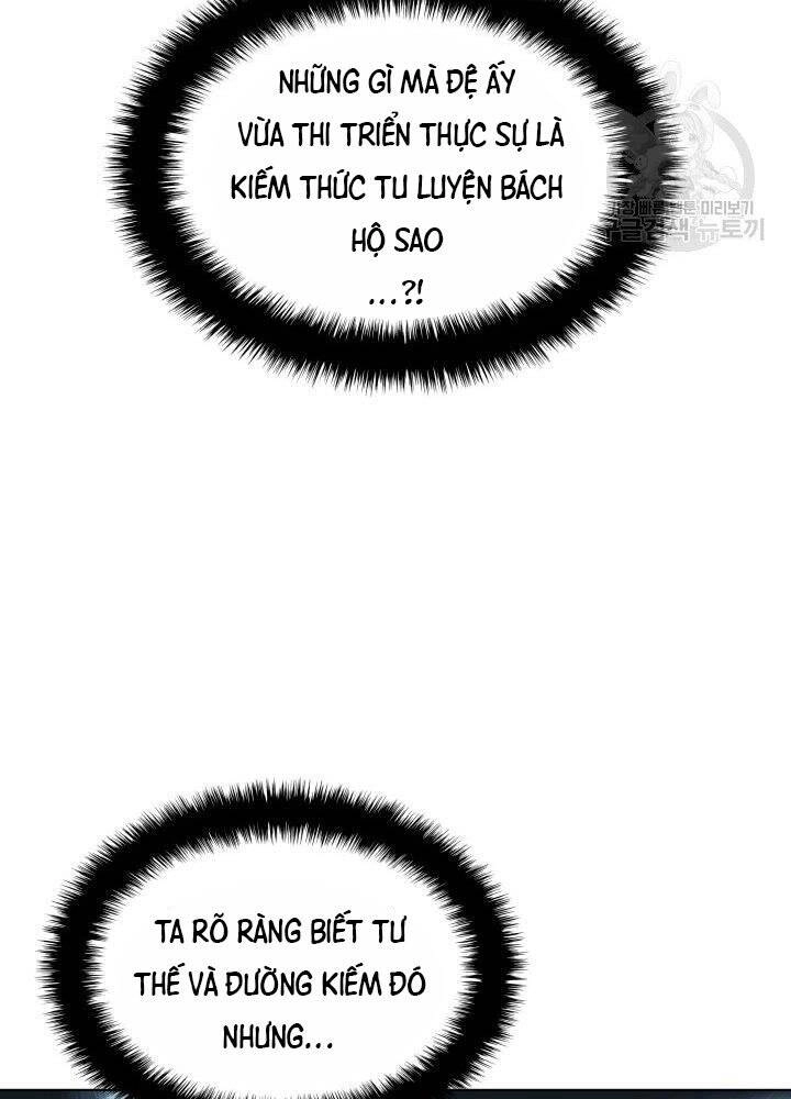 Học Giả Kiếm Sĩ Chapter 4 - 101