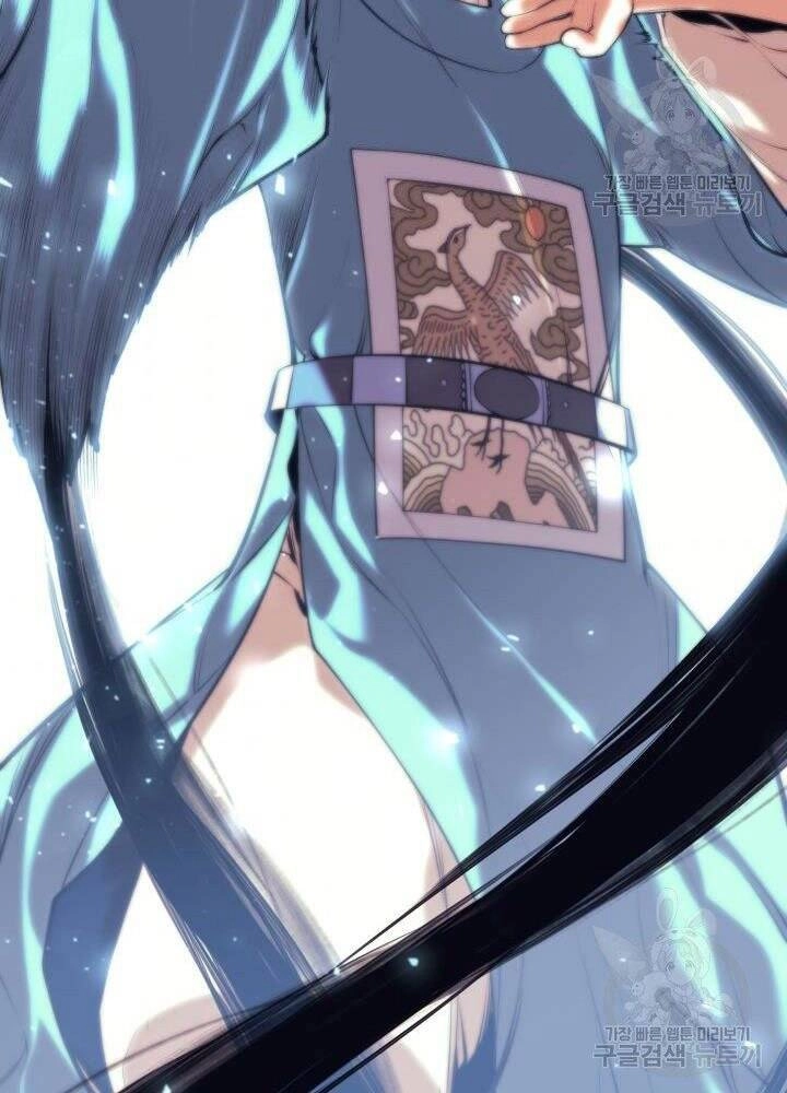 Học Giả Kiếm Sĩ Chapter 4 - 104