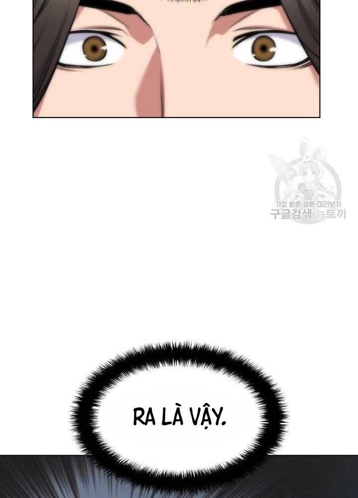 Học Giả Kiếm Sĩ Chapter 4 - 106