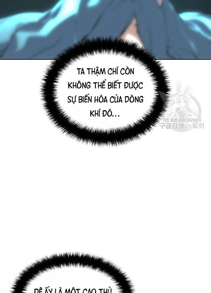 Học Giả Kiếm Sĩ Chapter 4 - 108