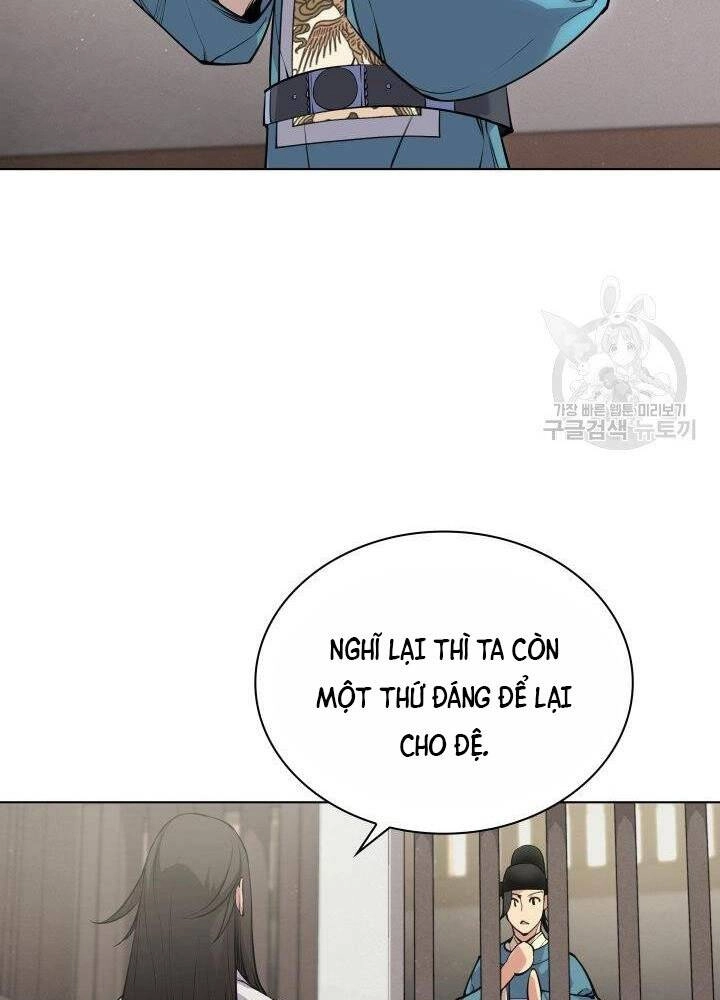 Học Giả Kiếm Sĩ Chapter 4 - 111