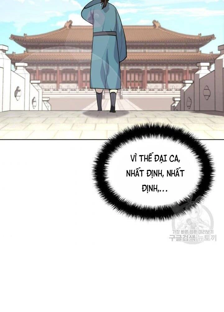 Học Giả Kiếm Sĩ Chapter 4 - 124