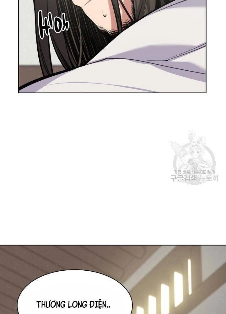 Học Giả Kiếm Sĩ Chapter 4 - 129