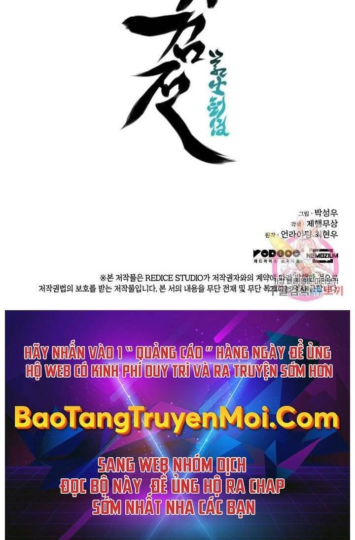 Học Giả Kiếm Sĩ Chapter 4 - 132