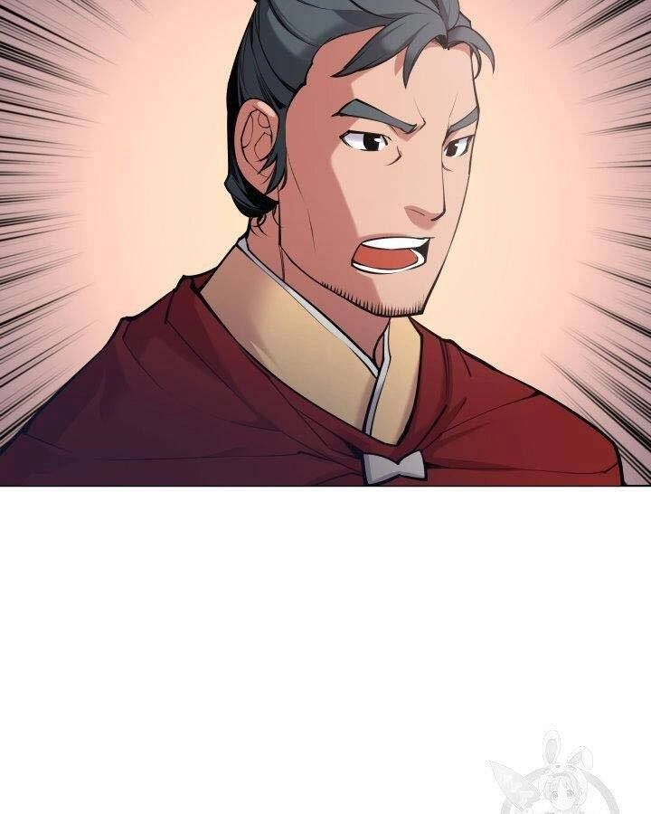 Học Giả Kiếm Sĩ Chapter 5 - 16