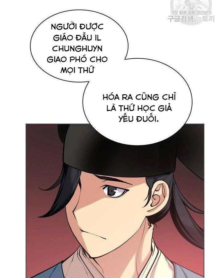 Học Giả Kiếm Sĩ Chapter 5 - 17