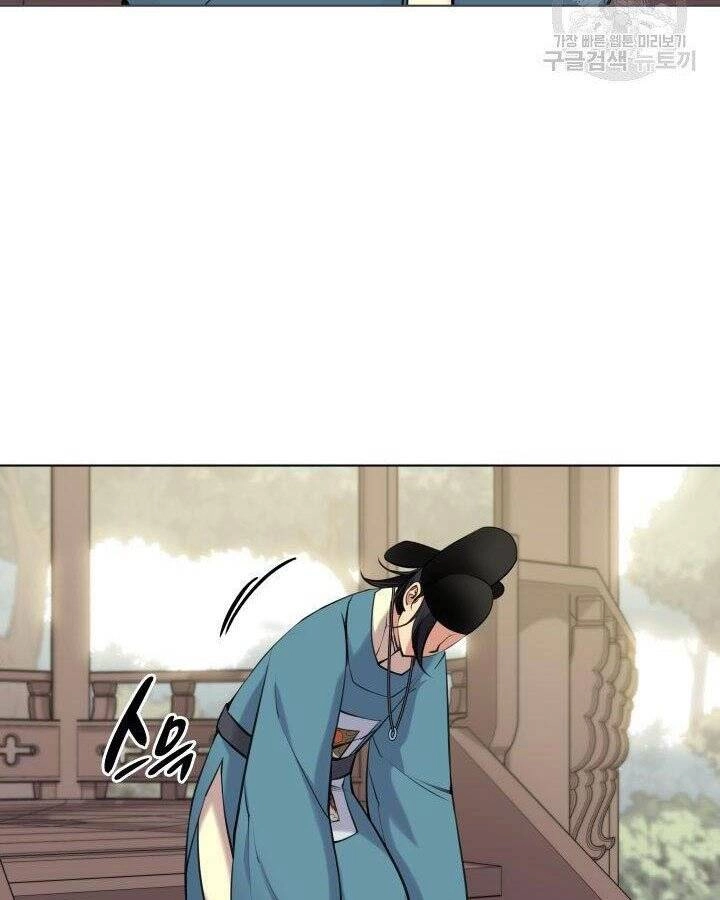 Học Giả Kiếm Sĩ Chapter 5 - 31