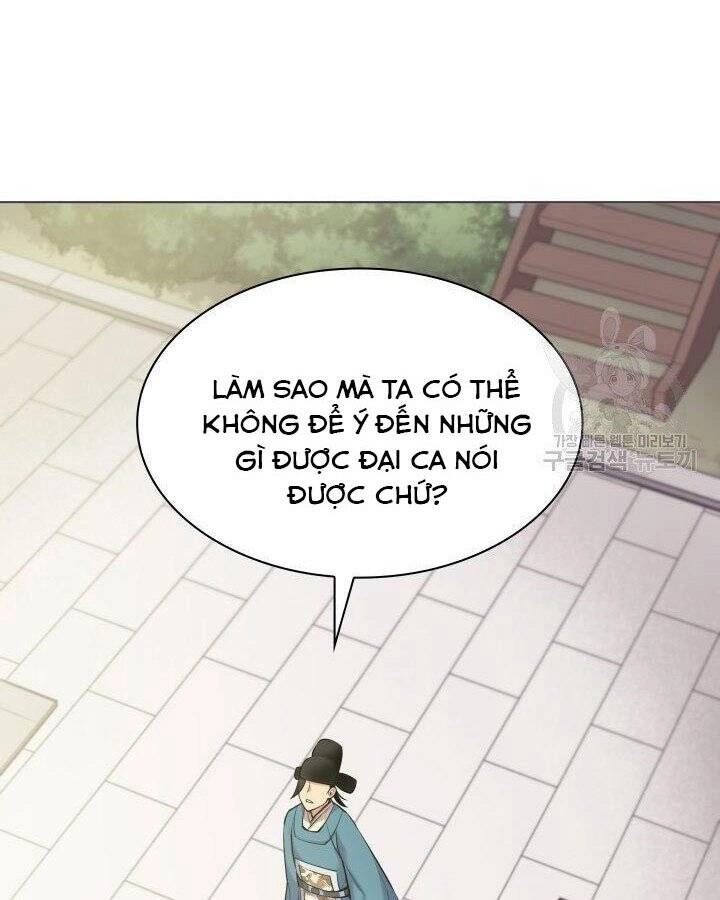 Học Giả Kiếm Sĩ Chapter 5 - 35
