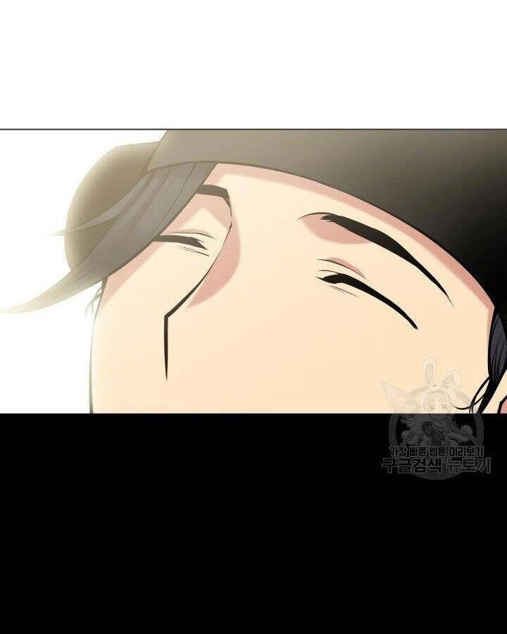 Học Giả Kiếm Sĩ Chapter 5 - 37