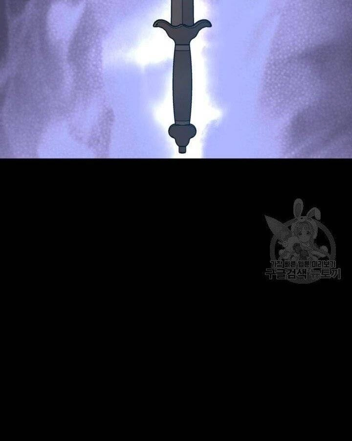 Học Giả Kiếm Sĩ Chapter 5 - 39