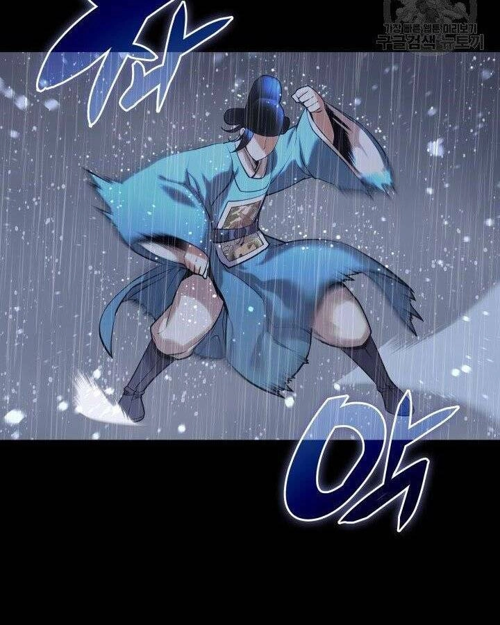 Học Giả Kiếm Sĩ Chapter 5 - 46