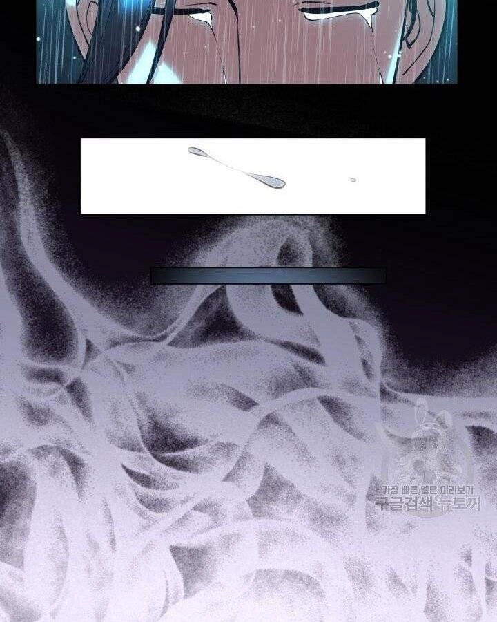 Học Giả Kiếm Sĩ Chapter 5 - 50