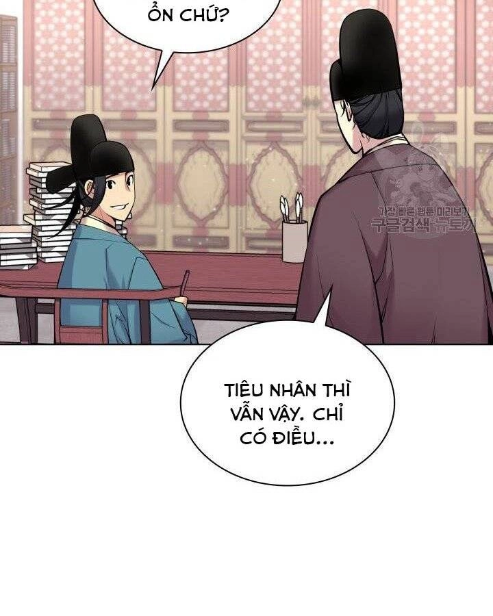 Học Giả Kiếm Sĩ Chapter 5 - 57