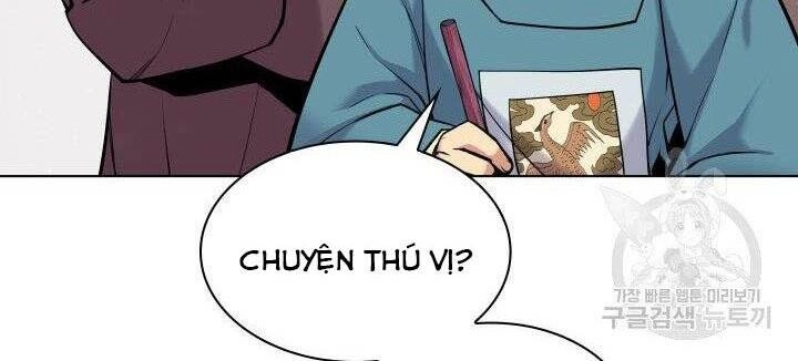 Học Giả Kiếm Sĩ Chapter 5 - 59
