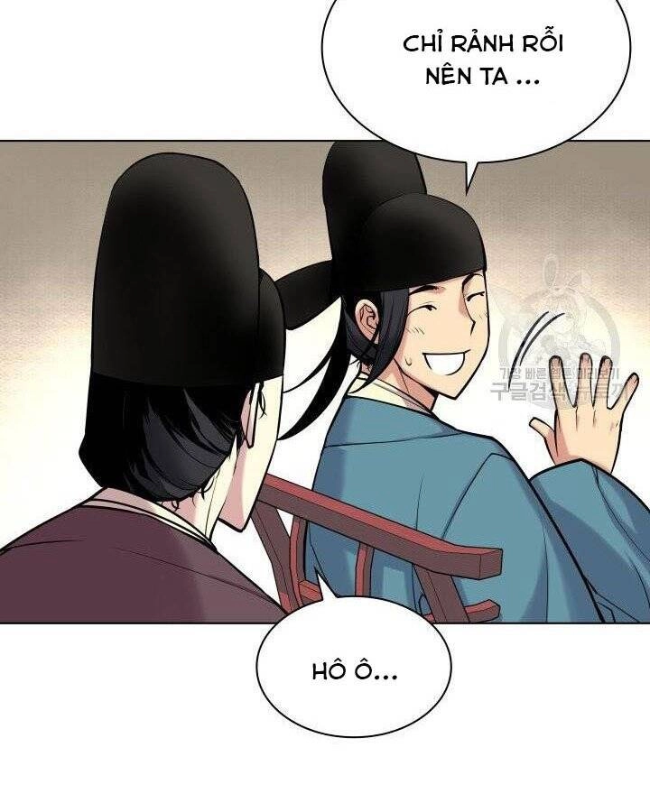 Học Giả Kiếm Sĩ Chapter 5 - 61