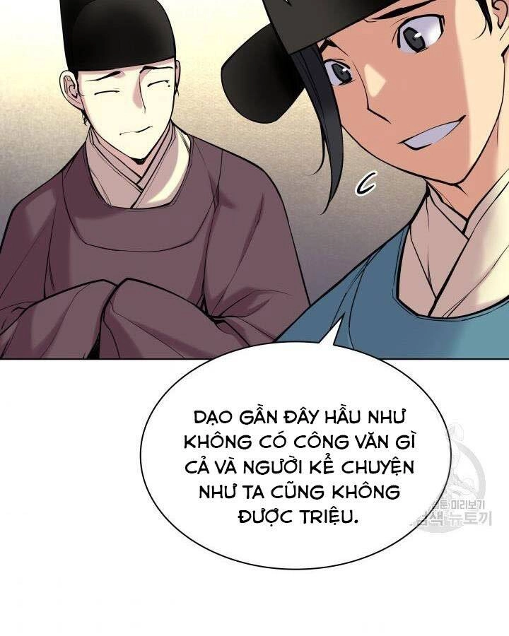 Học Giả Kiếm Sĩ Chapter 5 - 64