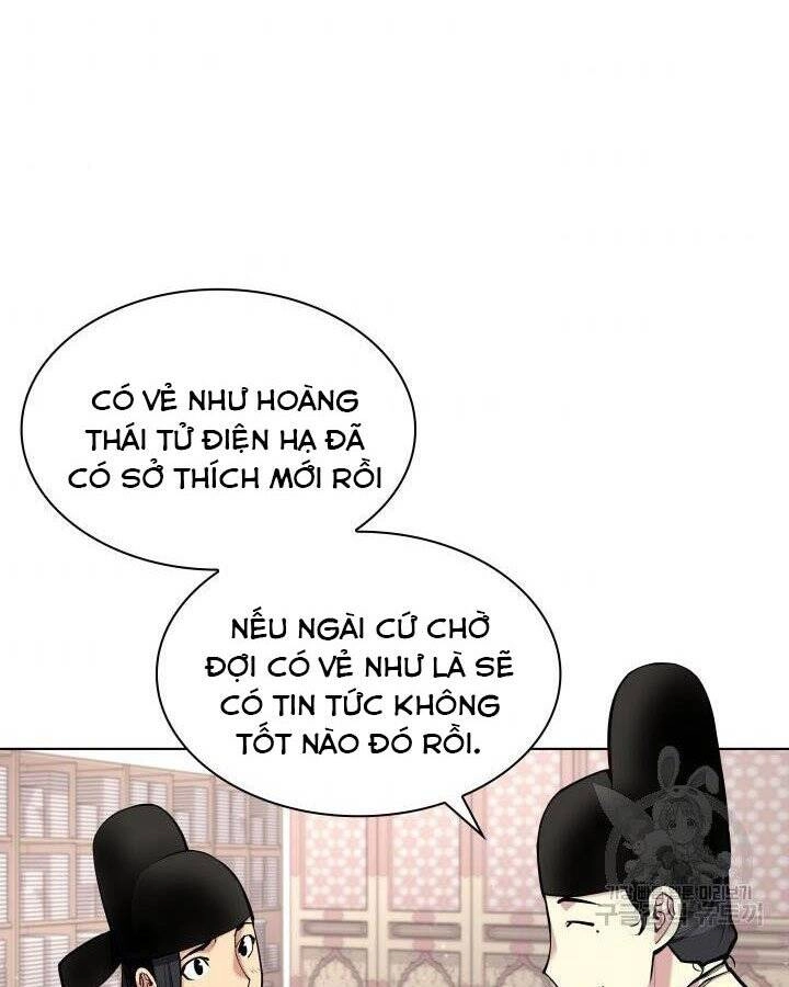 Học Giả Kiếm Sĩ Chapter 5 - 65
