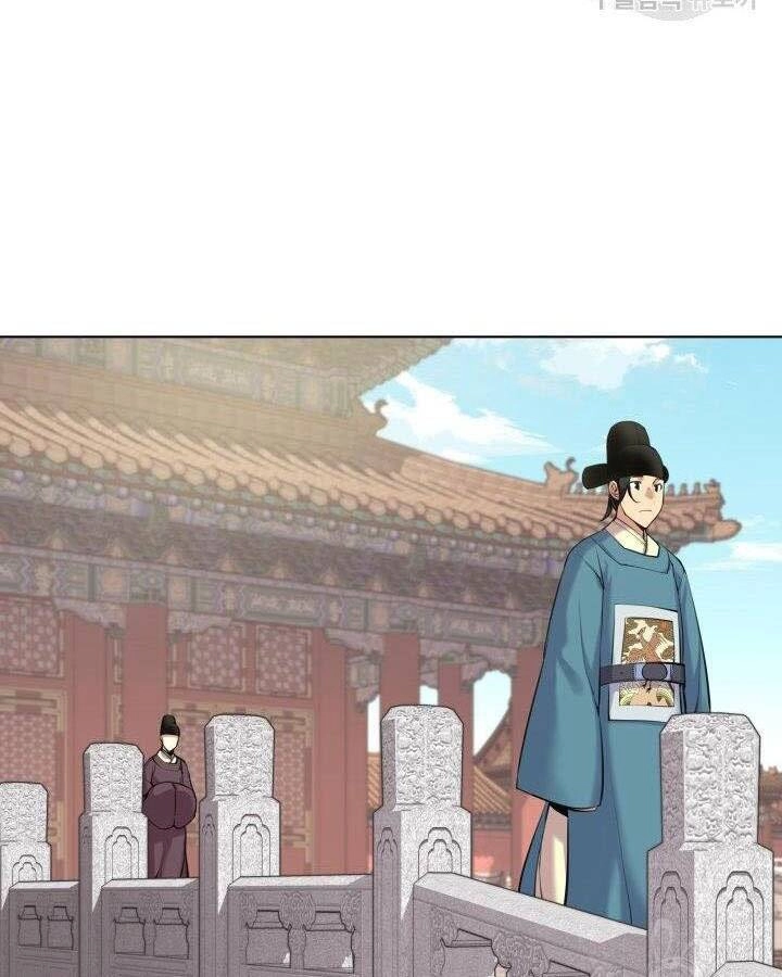 Học Giả Kiếm Sĩ Chapter 5 - 70