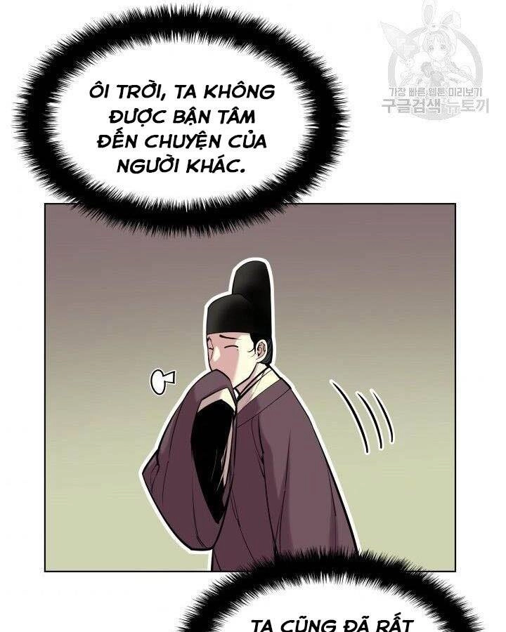 Học Giả Kiếm Sĩ Chapter 5 - 76