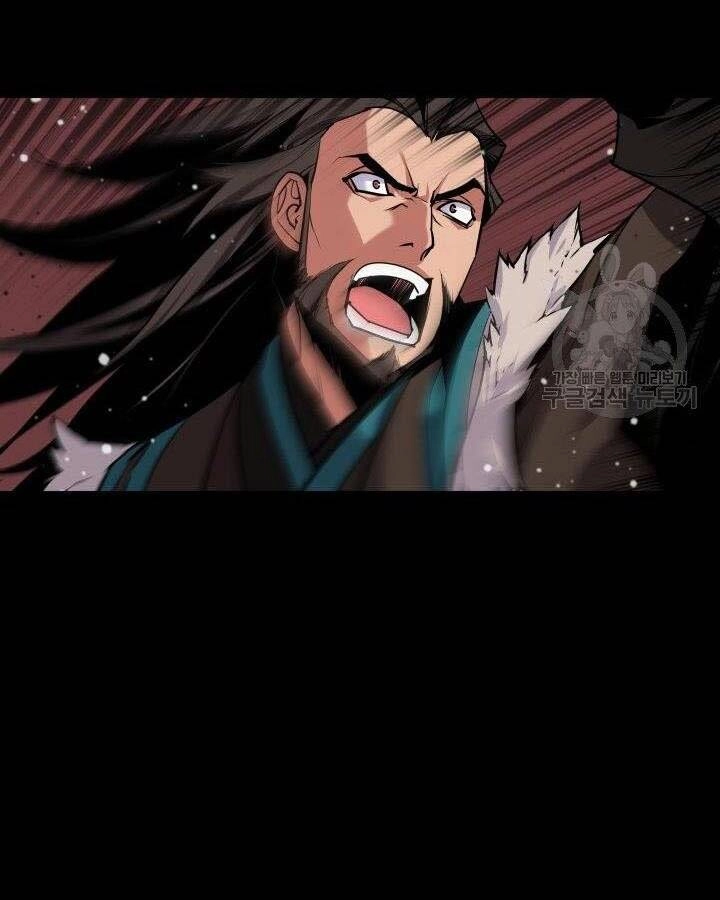 Học Giả Kiếm Sĩ Chapter 5 - 84