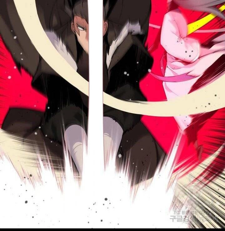 Học Giả Kiếm Sĩ Chapter 5 - 87