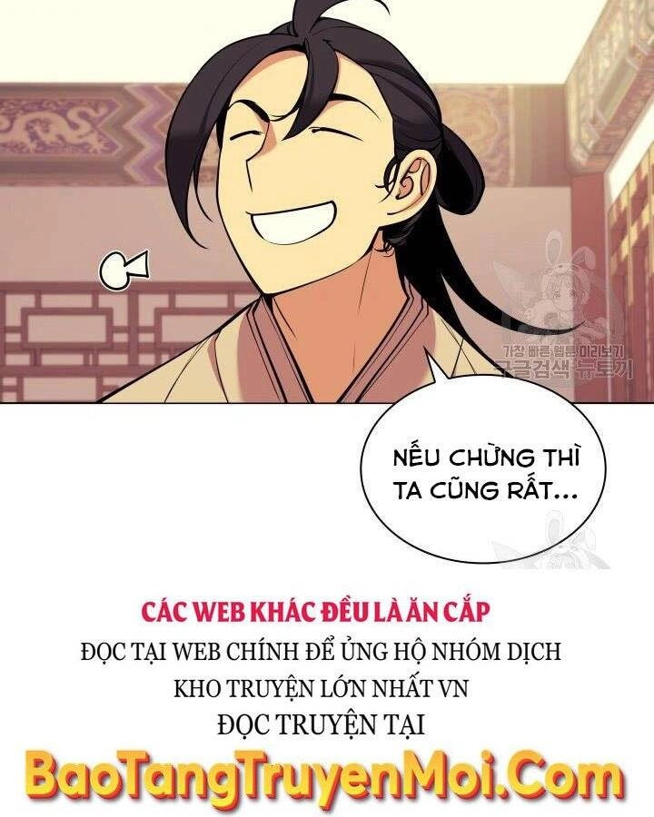 Học Giả Kiếm Sĩ Chapter 5 - 98