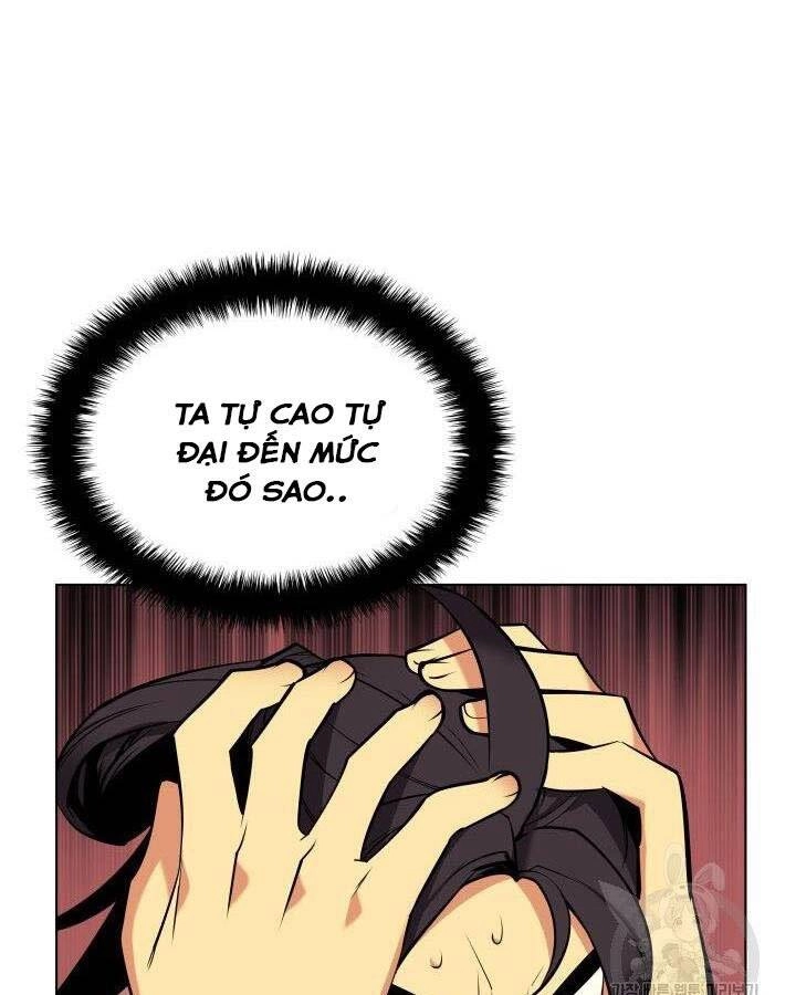 Học Giả Kiếm Sĩ Chapter 5 - 100