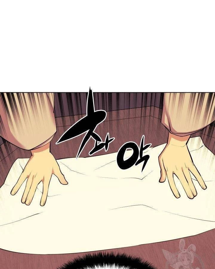 Học Giả Kiếm Sĩ Chapter 5 - 117