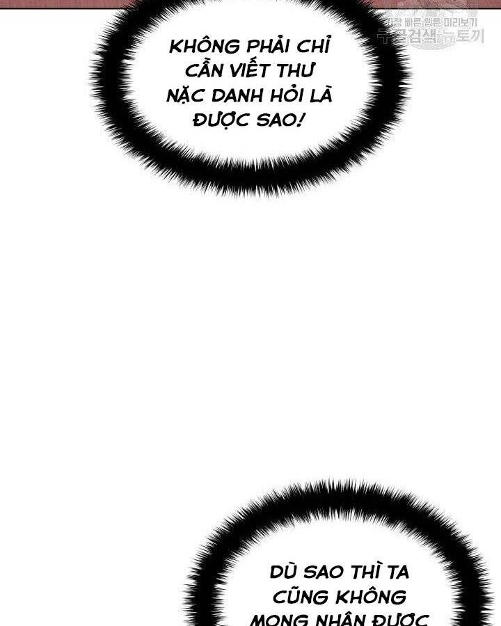 Học Giả Kiếm Sĩ Chapter 5 - 118