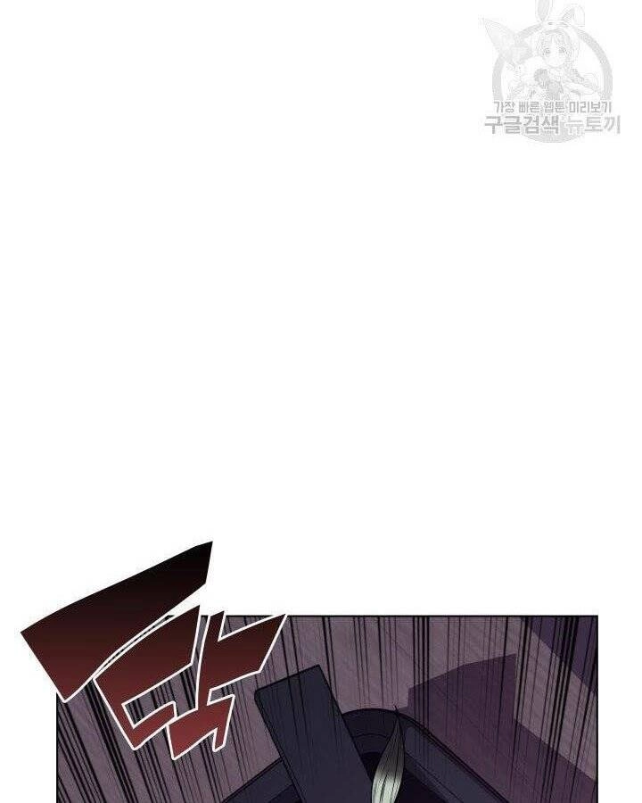 Học Giả Kiếm Sĩ Chapter 5 - 122