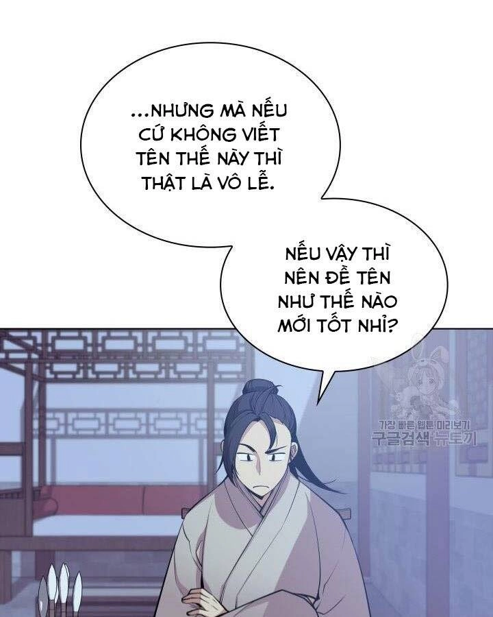 Học Giả Kiếm Sĩ Chapter 5 - 127