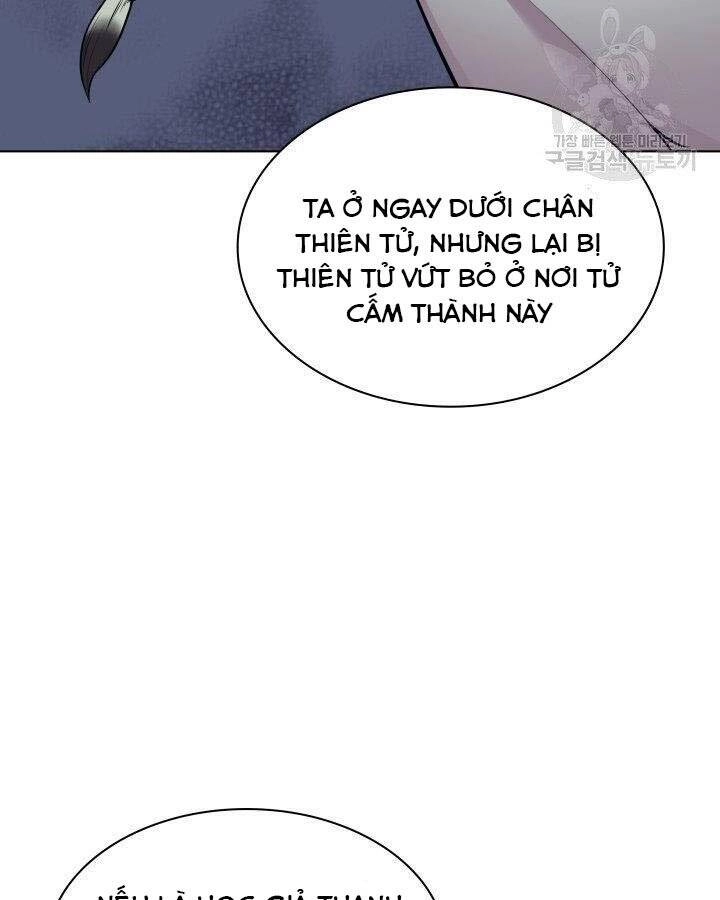 Học Giả Kiếm Sĩ Chapter 5 - 133