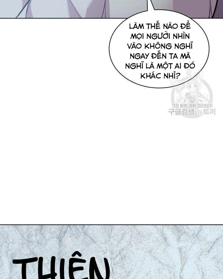 Học Giả Kiếm Sĩ Chapter 5 - 135