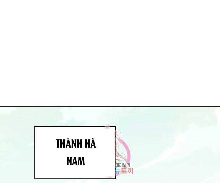 Học Giả Kiếm Sĩ Chapter 6 - 1