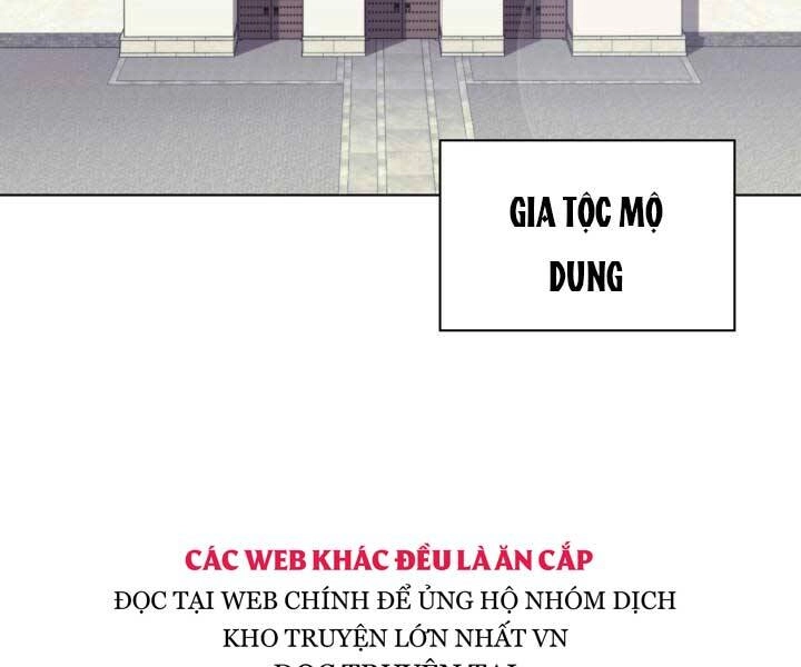 Học Giả Kiếm Sĩ Chapter 6 - 6