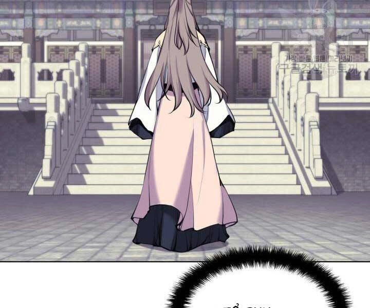 Học Giả Kiếm Sĩ Chapter 6 - 15