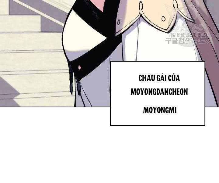 Học Giả Kiếm Sĩ Chapter 6 - 20