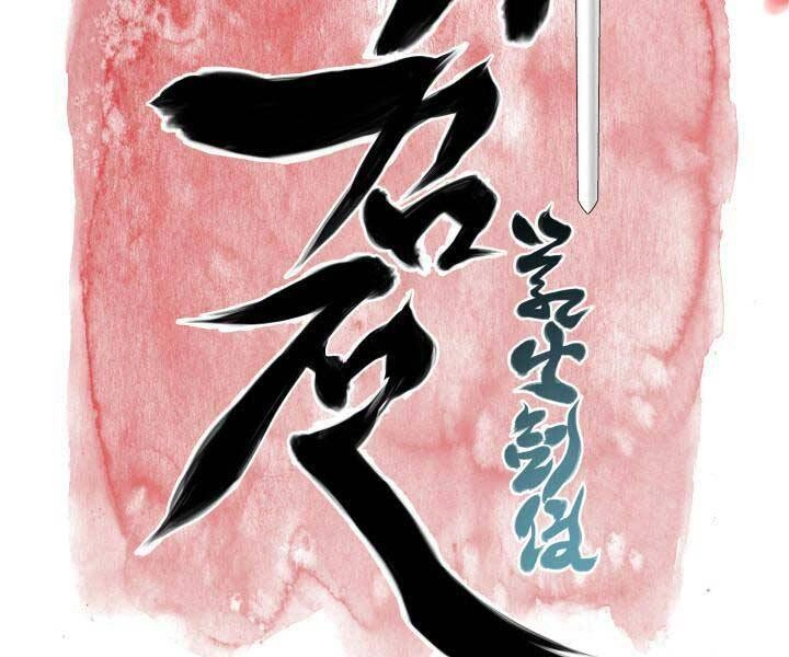 Học Giả Kiếm Sĩ Chapter 6 - 24