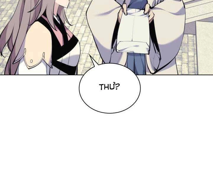 Học Giả Kiếm Sĩ Chapter 6 - 32