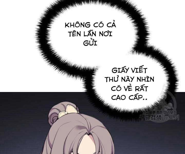 Học Giả Kiếm Sĩ Chapter 6 - 36