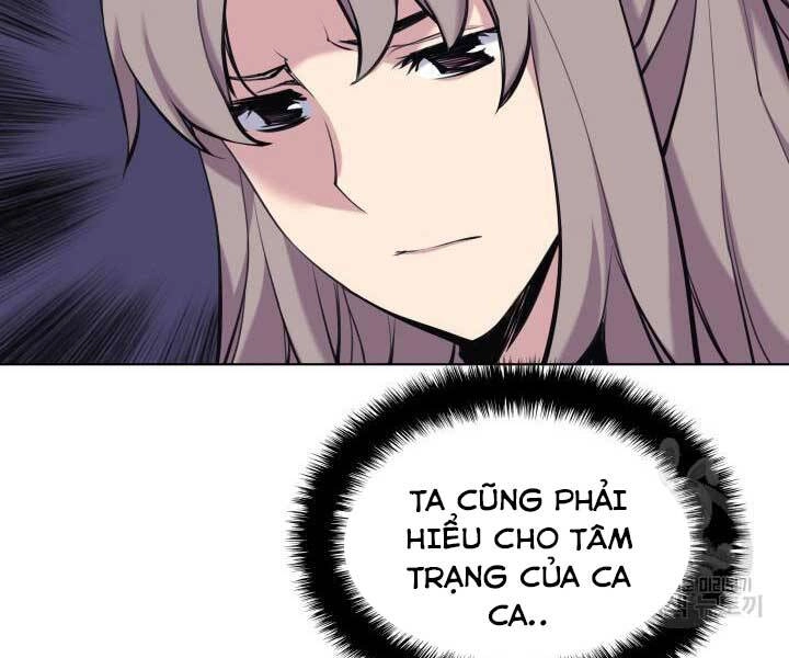 Học Giả Kiếm Sĩ Chapter 6 - 47