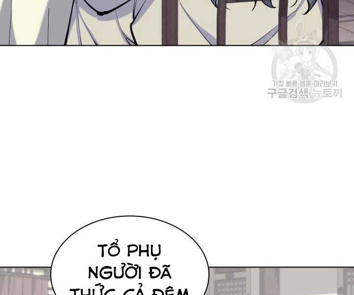 Học Giả Kiếm Sĩ Chapter 6 - 55