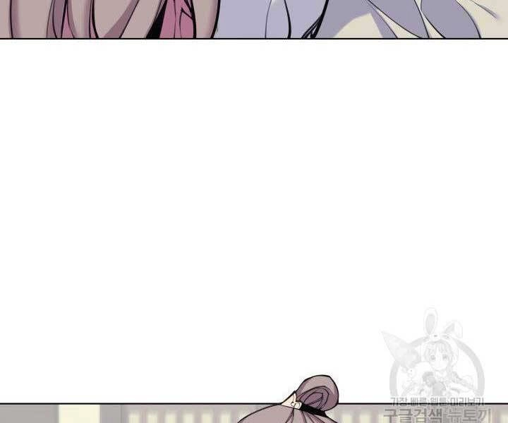 Học Giả Kiếm Sĩ Chapter 6 - 66