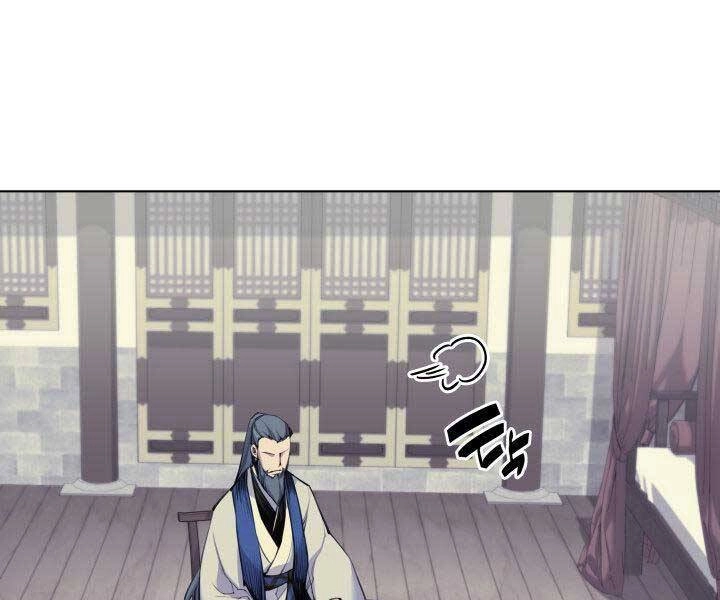 Học Giả Kiếm Sĩ Chapter 6 - 69