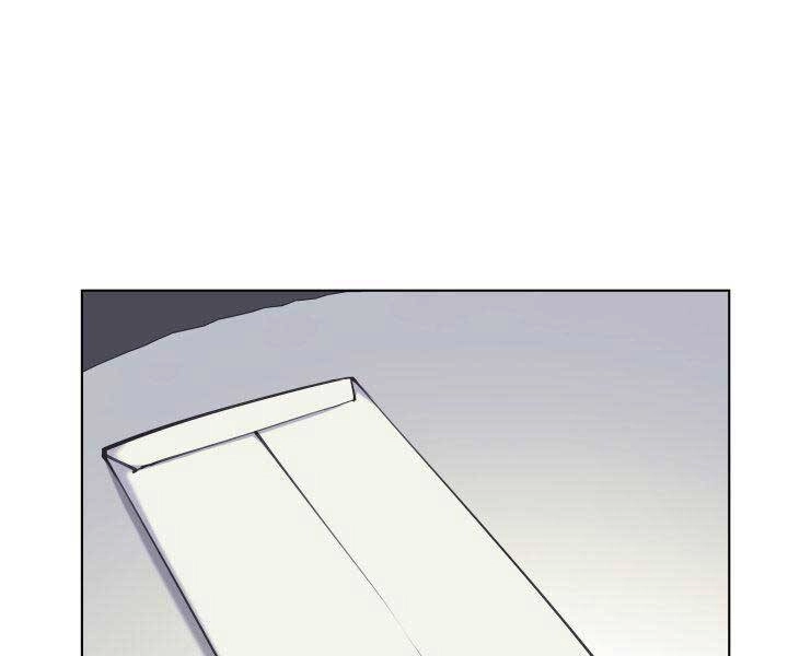 Học Giả Kiếm Sĩ Chapter 6 - 79