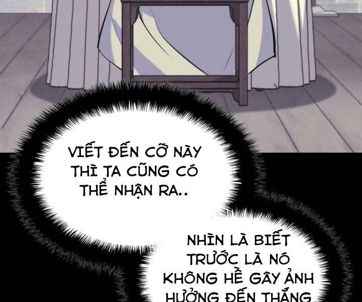 Học Giả Kiếm Sĩ Chapter 6 - 94