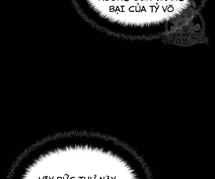 Học Giả Kiếm Sĩ Chapter 6 - 95