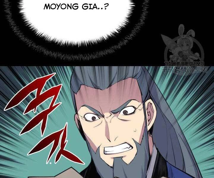 Học Giả Kiếm Sĩ Chapter 6 - 101