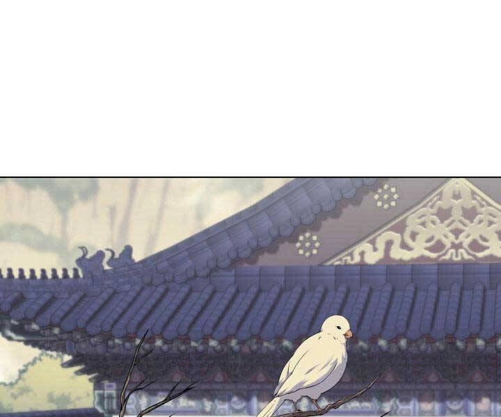 Học Giả Kiếm Sĩ Chapter 6 - 111